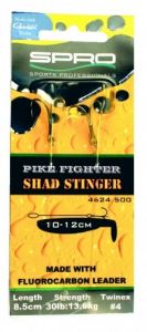 Dozbrojka Shad Fluorocarbon Twinex 8,5cm